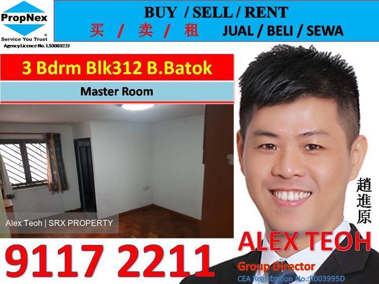 Blk 312 Bukit Batok Street 32 (Bukit Batok), HDB 4 Rooms #174444592